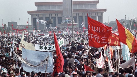 ¿ en qué consistieron las protestas (y mantanza) de la plaza de tiananmén en 1989?