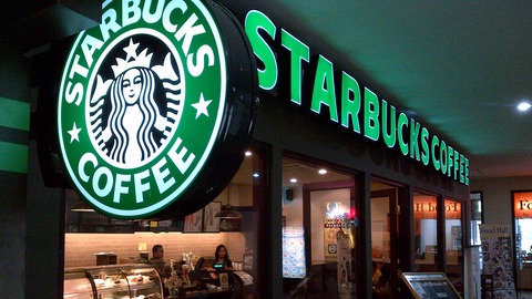 ¿ cuántos starbucks hay en el mundo?