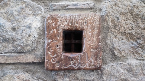 toledo y la ventana más pequeña del mundo