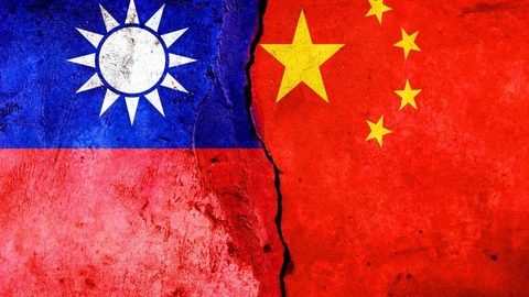 diferencias entre taiwan y china continental