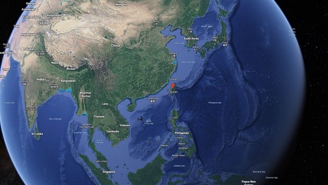 ¿ dónde está taiwán? ¿ es una ciudad, una isla o un país? ¿ cuál es el origen del conflicto con china?